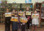 Грицовский СДК