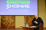 Центральная библиотека: «Позывной: культура» (18+)