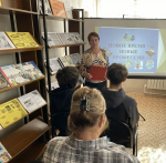 Кукуйский СБФ: «Профессии будущего.Что нас ждёт?» (12+)