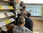 Кукуйский СБФ: «Профессии будущего.Что нас ждёт?» (12+)