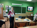 Центральная библиотека: «Путешествие в звёздную страну» (12+)