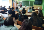 Центральная библиотека: «Путешествие в звёздную страну» (12+)