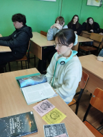 Центральная библиотека: «Путешествие в звёздную страну» (12+)