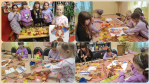 Метростроевский СДК