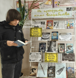 Детская библиотека: «Не проходите мимо волшебства» (6+)