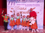Конкурс